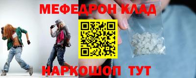 ECSTASY Шелехов