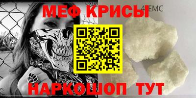 PSILOCYBIN Шебекино
