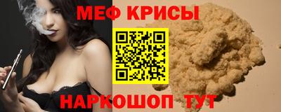 ECSTASY Шелехов