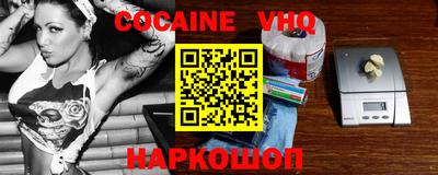 ECSTASY Шелехов