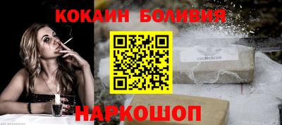 ECSTASY Шелехов