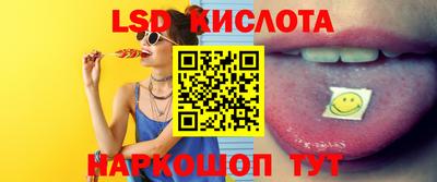 ECSTASY Шелехов