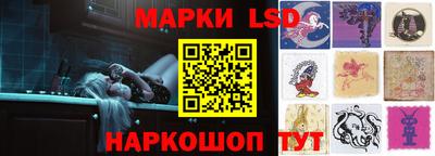 PSILOCYBIN Шебекино