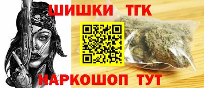 мескалин Шахты