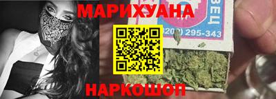 ECSTASY Шелехов