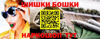 мескалин Шахты