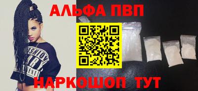 ECSTASY Шелехов