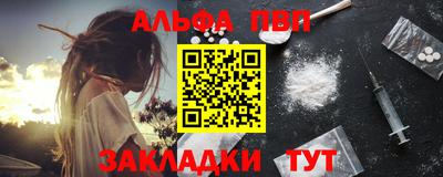 ECSTASY Шелехов