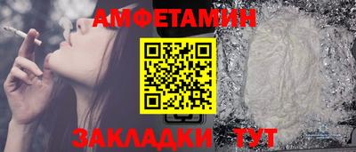 PSILOCYBIN Шебекино