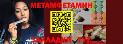 PSILOCYBIN Шебекино