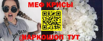 ECSTASY Шелехов